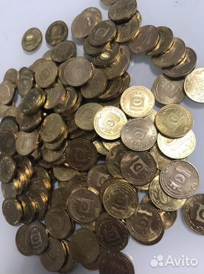 10 рублей 2015 г. гвс Калач-на-Дону