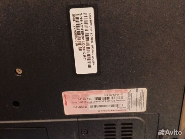 Ноутбук буPac