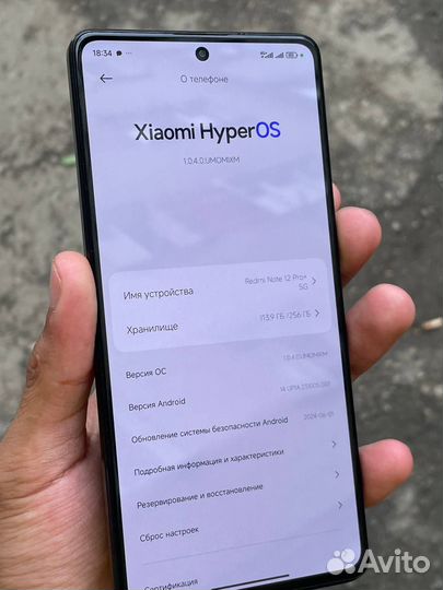 Xiaomi Redmi Note 12 Pro+, 12/256 ГБ
