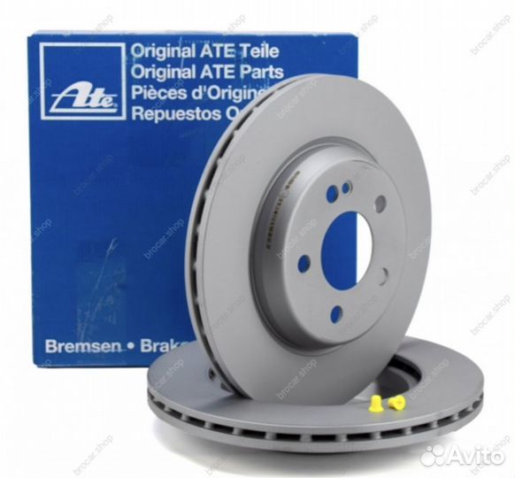 Тормозные диски задний Mercedes-Benz w213