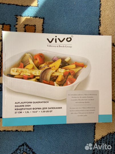 Форма для запекания vivo