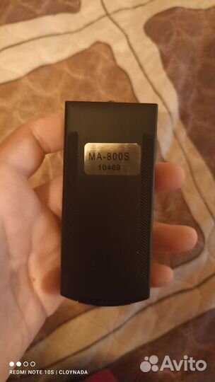 Пульт от акустической системы bbk