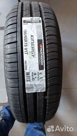 Kumho Ecsta LE Sport KU39 19.5/65 R15