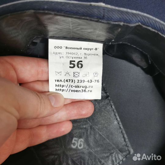 Фуражка, кепка дпс гаи