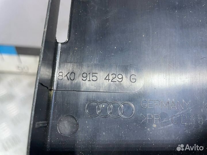 Б/У Крышка аккумулятора#001