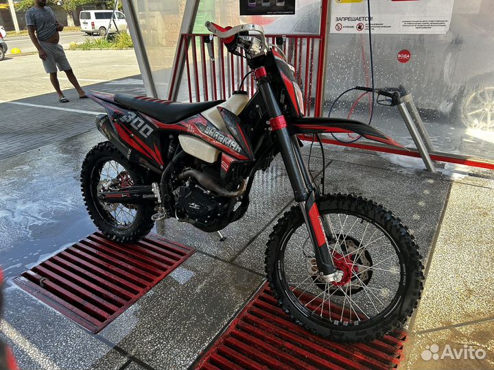 Мото эндуро