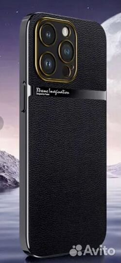 Чехол на iPhone 14 pro max кожаный