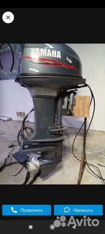 Мотор на разбор