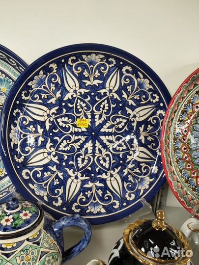 Ляган диаметром 440 мм