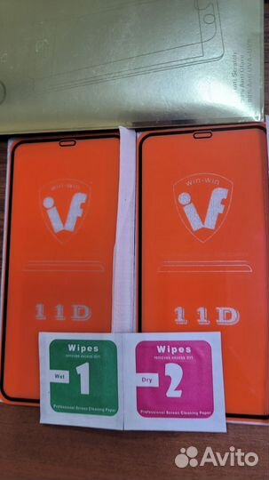 Защитное стекло iPhone 11