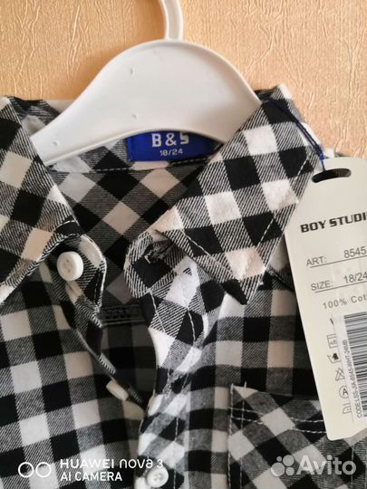 Детские вещи