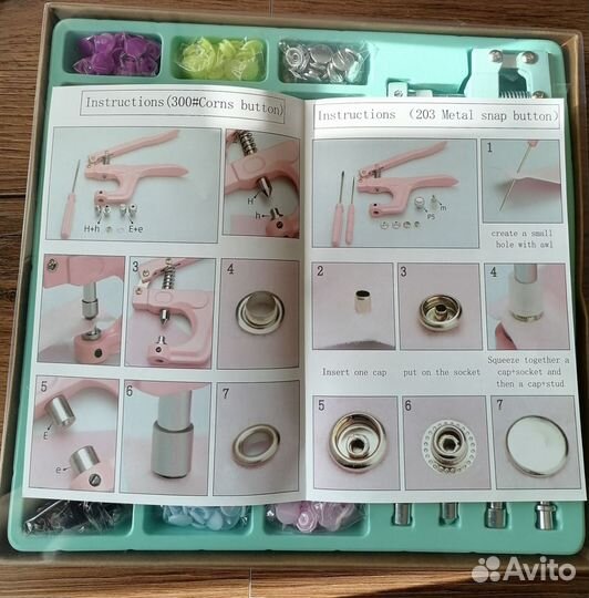 Набор для установки кнопок и люверсов с насадками