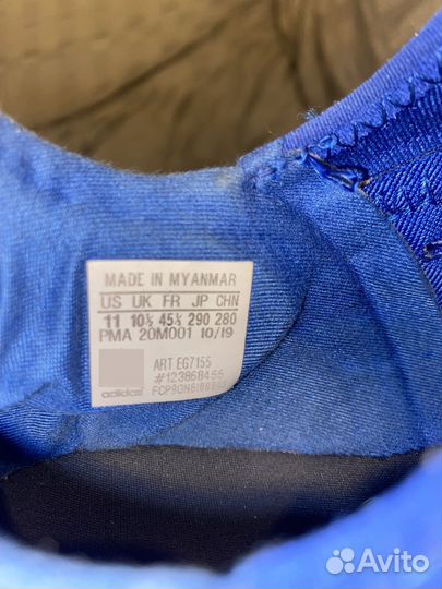 Cороконожки Adidas x 19.3