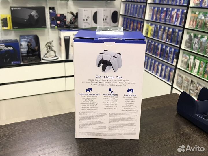 DualSense Charging Station (PS5)