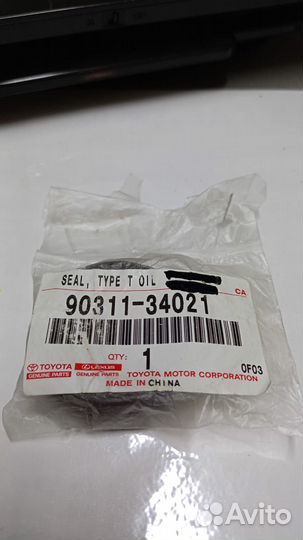 Сальник привода Toyota 9о31134021