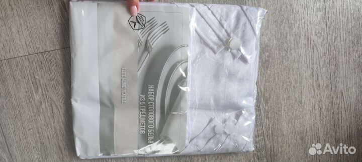 Новая скатерть 150*150 и 4 салфетки