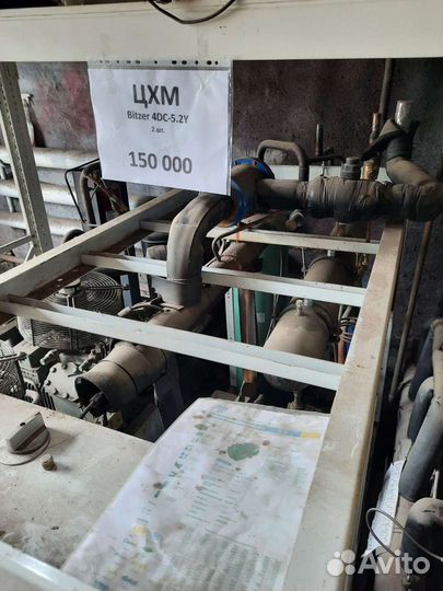 Холодильные и морозильные агрегаты Битцер