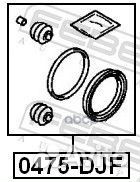 0475DJF ремкомплект суппорта тормозного передне