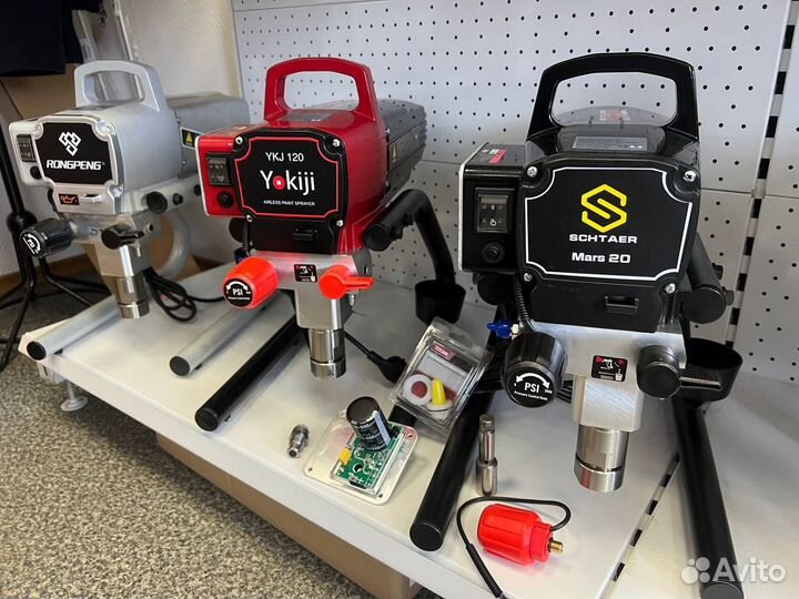 Запчасти на окрасочный аппарат Schtaer Mars 20