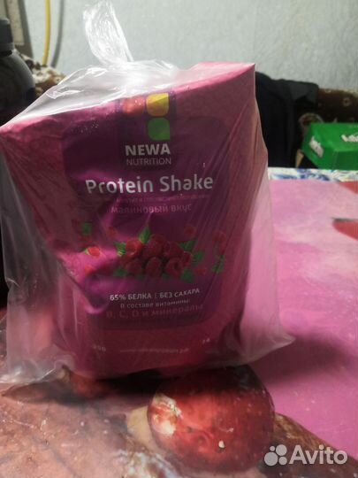 Для похудения