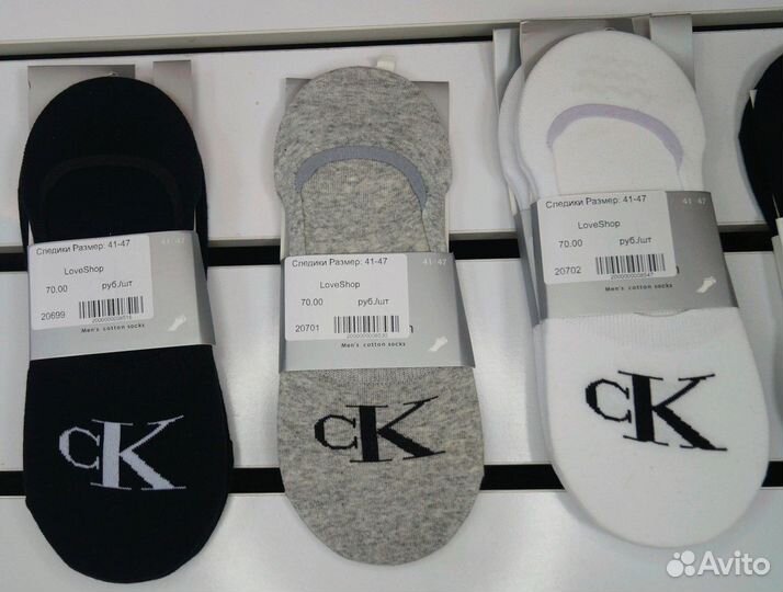 Следики носки мужские, женские