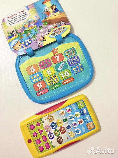 Музыкальные игрушки/ Синий трактор/мемо