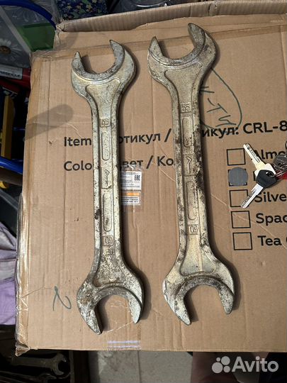 Ключи гаечные рожковые больших размеров бу