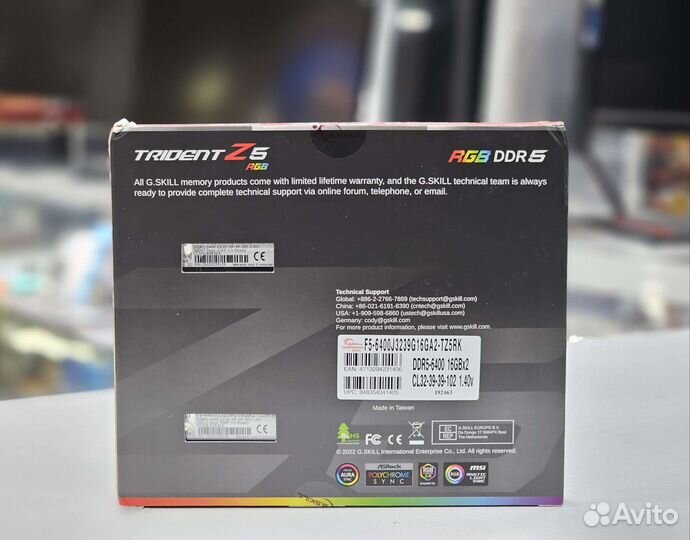 DDR5 32GB kit G.Skill Trident Z5 RGB 6400Mhz