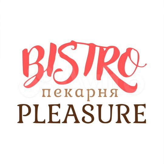 Торговая площадь, 40 м²