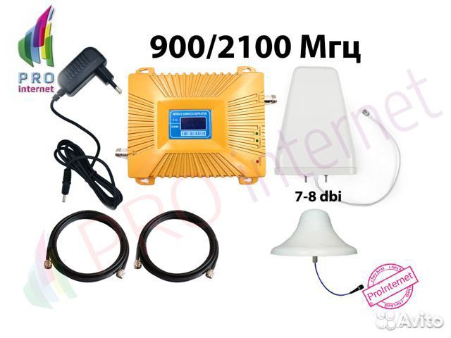 Комплект усиления сотового сигнала 2g/3g 300