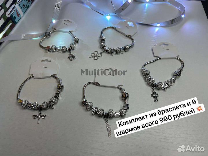 Браслет Pandora Moments для шармов Новый