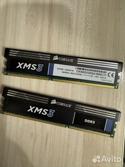 Оперативная память ddr3 8 gb