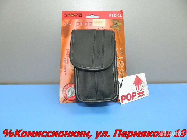 Сумка для фото-видео камеры Pataco Гарантия Apr300