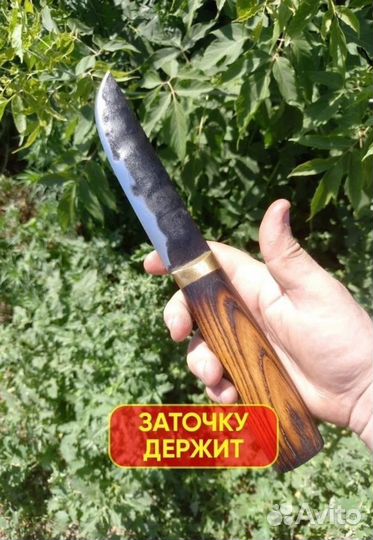 Нож охотничий якутский