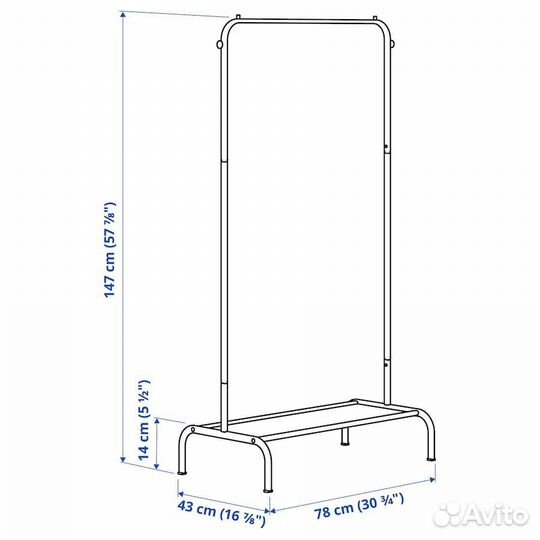 Вешалка напольная IKEA Бруксвара новая