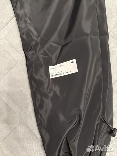 Штаны карго новые