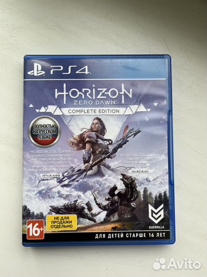 Игры для PlayStation 4