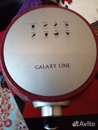 Аэрогриль galaxy line