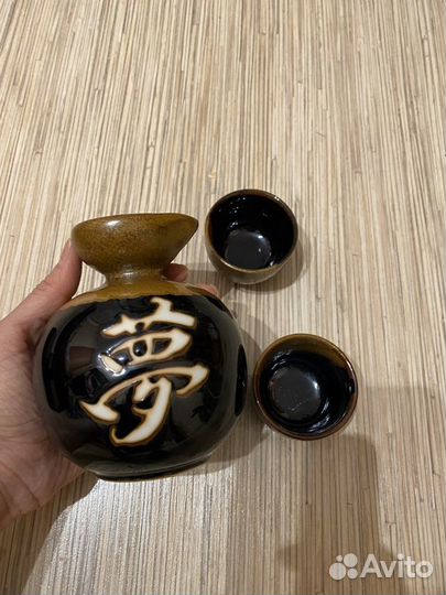 Набор для саке