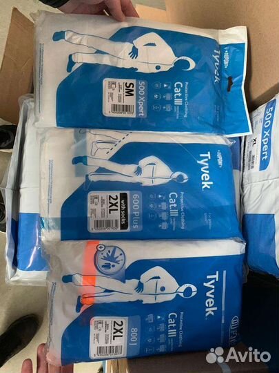 Защитный костюм тайвек