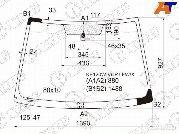 Стекло лобовое toyota corolla fielder
