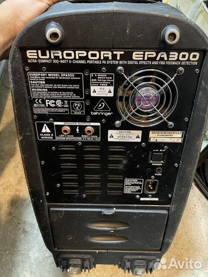Выездная аппаратура Behringer epa 300