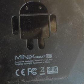 Minix neo x7