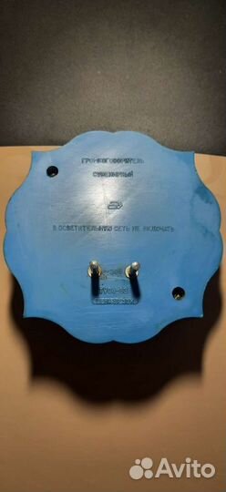 Радиоприемник СССР