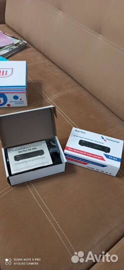 Цифровой тв приемник