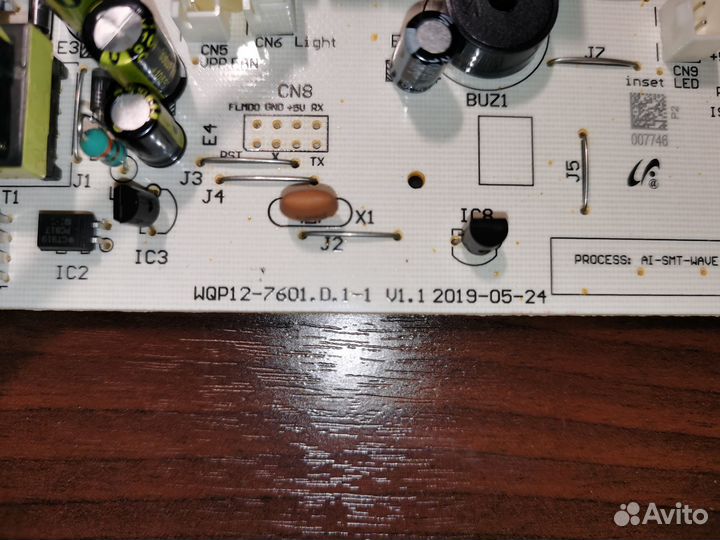 Блок питания для монитора