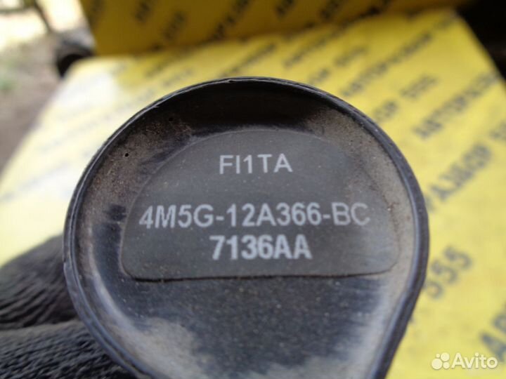 Катушка зажигания Ford Focus II 2005-2008