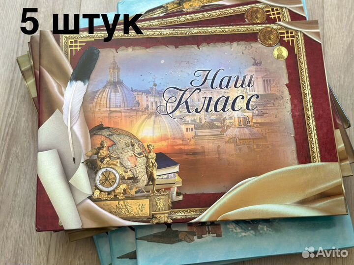 Папки для выпускников