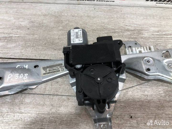 Стеклоподъемник задний правый Peugeot 308 1.6 EP6C