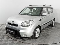 Kia Soul 1.6 AT, 2011, 179 168 км, с пробегом, цена 810 000 руб.